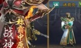 传奇荣耀手游传奇荣耀之英雄合击