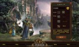 传奇手游三合一传奇手游三端互通网站