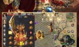 (手机版新开传奇网站)新开传奇网站手游