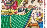 (乌龙院之活宝传奇猫奴)乌龙院之活宝传奇手游