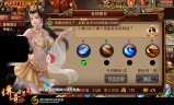 传奇世界手游挂机脚本传奇世界手游脚本挂机方法