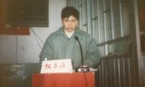 传奇:【心故事】“传奇精神”写传奇