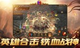 (打金单职业传奇手游发布网)打金单职业传奇手游排行榜