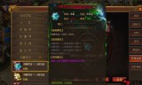 10m传奇手游传奇来了手游