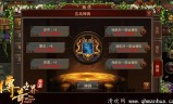 传奇世界手游职业选择传奇世界手游职业选择攻略