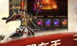 手机游戏传奇那个好玩手机上好玩的传奇游戏哪个好玩