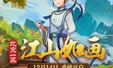 新开一区传奇手游开服传奇手游发布网新开服