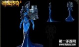 神鬼传奇手游:神鬼传奇手游十二星座召唤兽之水瓶座