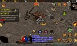 复古传奇手机游戏复古传奇手机电脑互通