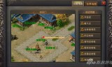 复古传奇手游怎么升级复古传奇英雄版