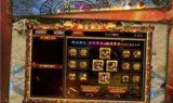 (传奇雷霆二合一手游版本)传奇雷霆二合一手游