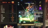 (传奇世界手游道士强化骷髅和麒麟)传奇世界手游道士太强