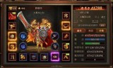 传奇世界手游交易传奇世界手游交易猫买元宝安全吗