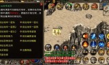 (可以自由交易的传奇)可以自由交易的传奇手游