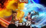 超变传奇手游变态传奇手游排行榜