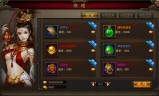 元宝传奇手游传奇元宝是干嘛的