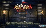 (财神传奇手游区块链怎么提现)财神传奇手游