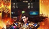 (顶赞传奇手游官网)顶赞传奇手游下载