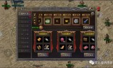 (神话迷失大陆传奇手游破解版)传奇手游破解版