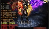 双刀传奇手游双刀传奇礼包码