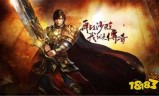(传奇手游人气排行榜,查个网名)传奇手游人气排行榜