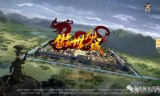 (真正的3D传奇手游)全新3d传奇手游