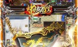传奇游戏手机版排行榜传奇游戏手机版排行榜怎么看