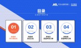 传奇手机游戏下载排行榜:2022四季度中国汽车保值率排行榜-汽车之家研究院(附下载)