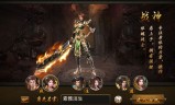 顶级vip公益服手游传奇传奇手游公益服公认1617wan