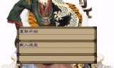 手游传奇变速齿轮下载手游传奇变速齿轮安卓