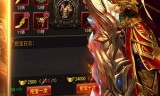 (2021最新复古传奇手游)手游复古传奇高爆版