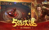 手游176传奇176极品传奇手游