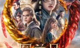 (封神传奇之雷震子)封神传奇手游