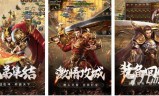 传奇手机游戏哪个好玩传奇手游哪个好玩?
