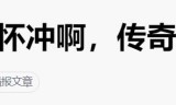 (韩版传奇手游发布网)韩版传奇手游
