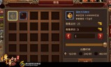 手游传奇世界怎么赚钱传奇世界怎么赚rmb