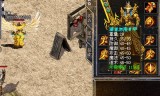新开传奇sfsf123新开传奇sf