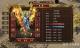 (生肉rpg手游游戏网站)传奇手游游戏网站