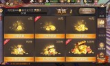 (轩辕传奇新职业)轩辕传奇手游那个职业厉害