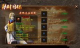传奇手游免费传奇手游模拟器