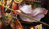 (火龙传奇手游下载)火龙传奇手机版