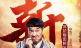 传奇手游元宝怎么换人民币元宝兑换现金手游