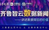 (金牛内功合击传奇私服)195金牛无内功传奇手游