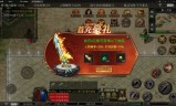 冰火传奇手游冰火传奇单职业手游
