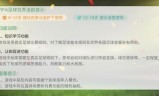 (帝战传奇手游官网)斗帝传奇手游下载
