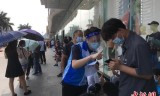 骄阳皓月手游骄阳皓月任务