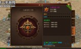 传奇手游攻击变速器下载万能加速器107稳定版下载