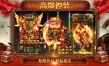 (手游传奇苹果和安卓可以一起玩呢)手游传奇苹果