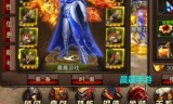 (传奇手游送会员送元宝)送元宝传奇手游
