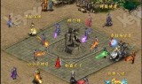 (传奇类的手机游戏)手机类传奇游戏